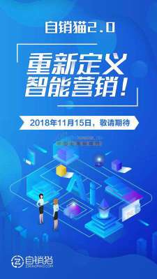 廈門(mén)電銷(xiāo)貓科技總部 為您提供實(shí)惠電銷(xiāo)設(shè)備與口碑卓著的外呼系統(tǒng)網(wǎng)絡(luò)技術(shù)服務(wù)